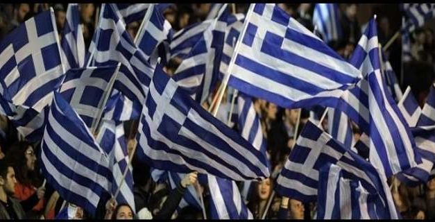 Elezioni in Grecia e Quantitative Easing, quale effetto sulla previdenza?